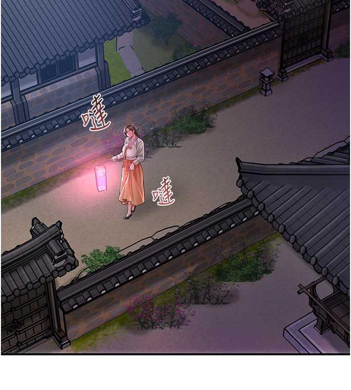 第5话-肉棒&hellip;给我肉棒&hellip;-花容湿色:取花点-李万,蜜果实（第12张）