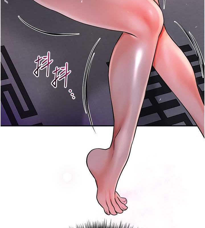 第6话-纯情处男的口爆初体验-花容湿色:取花点-李万,蜜果实（第7张）