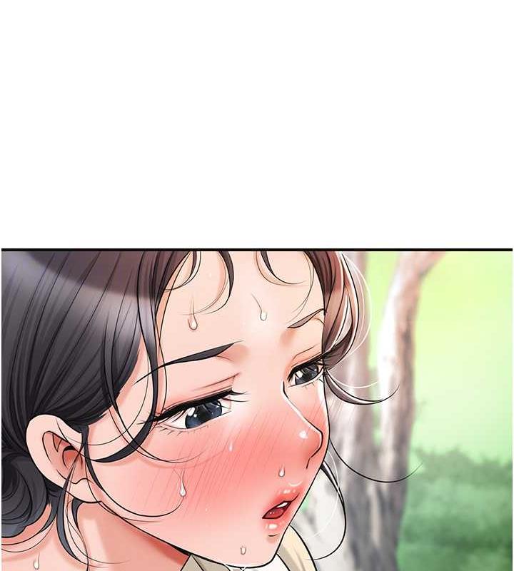 第7话-身上满是姐姐的淫液-花容湿色:取花点-李万,蜜果实（第18张）