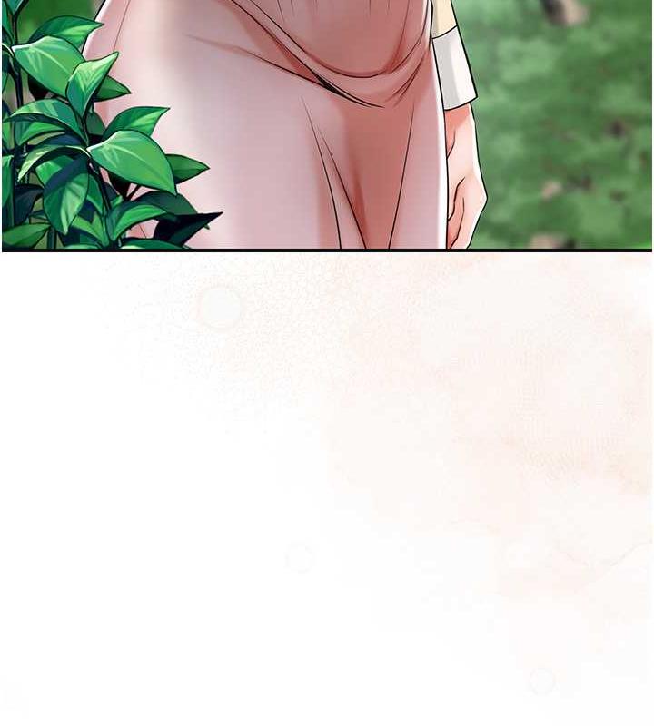 第7话-身上满是姐姐的淫液-花容湿色:取花点-李万,蜜果实（第22张）