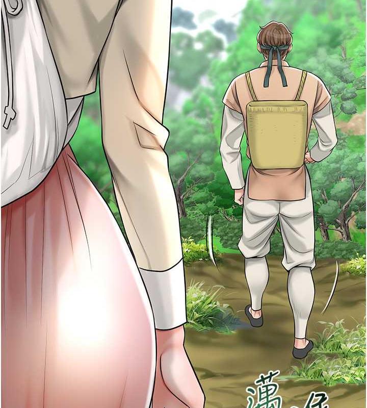 第7话-身上满是姐姐的淫液-花容湿色:取花点-李万,蜜果实（第27张）