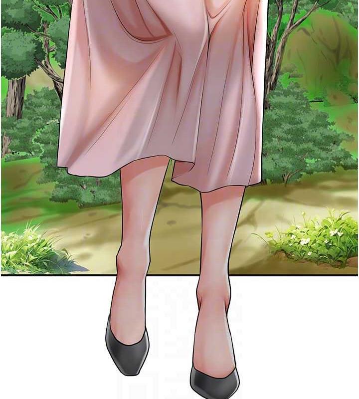 第7话-身上满是姐姐的淫液-花容湿色:取花点-李万,蜜果实（第31张）