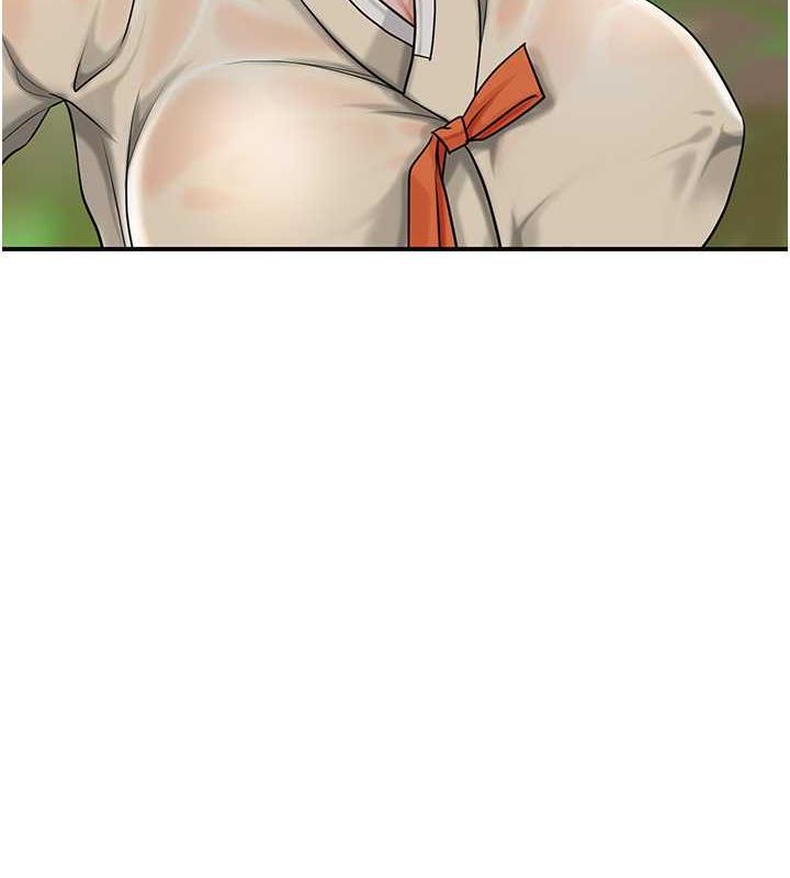 第8话-衣服脱光就不热了-花容湿色:取花点-李万,蜜果实（第9张）