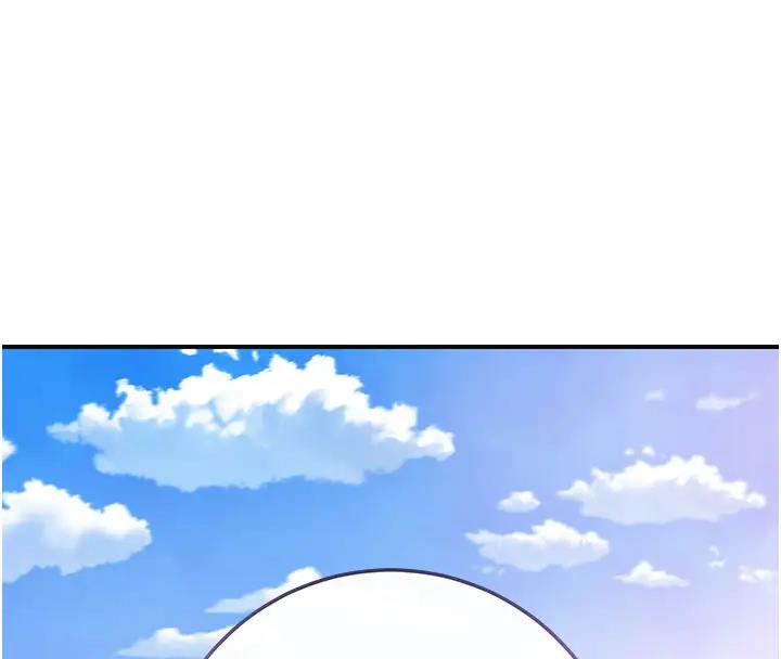 第9话-难以招架的指上功夫-花容湿色:取花点-李万,蜜果实（第8张）