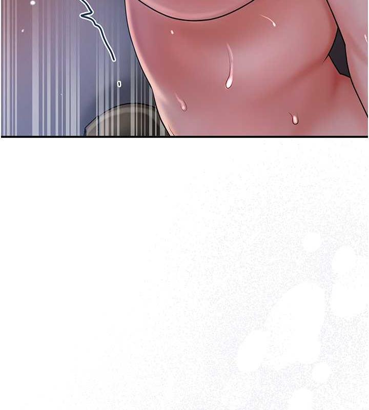 第12话-侵蚀身心的绝伦快感-花容湿色:取花点-李万,蜜果实（第29张）