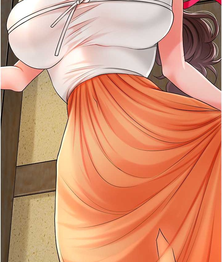 第17话-自愿献身的姐姐-花容湿色:取花点-李万,蜜果实（第15张）