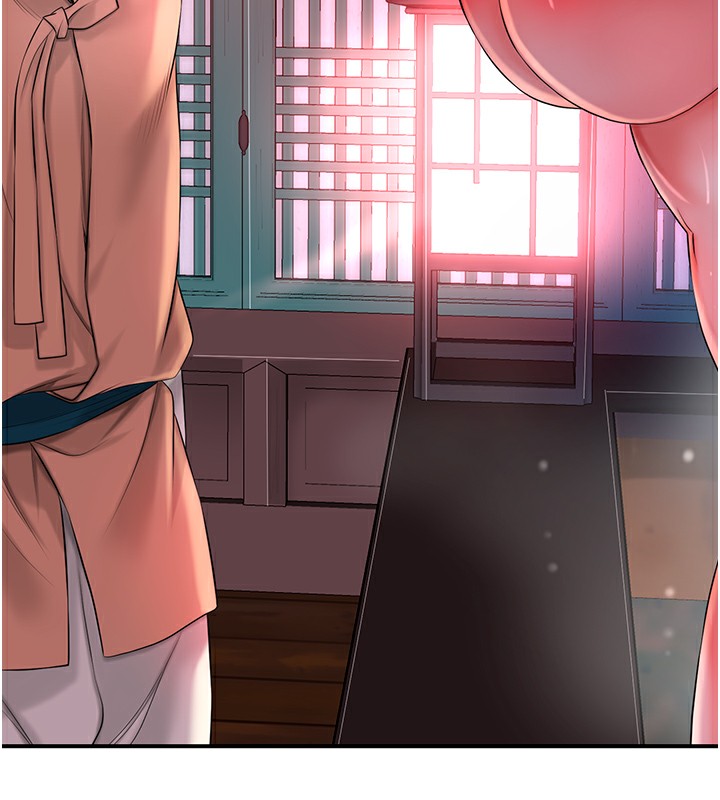 第21话-对夫人使用取花点?!-花容湿色:取花点-李万,蜜果实（第10张）