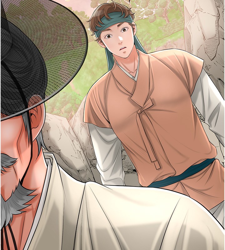 第23话-妖豔名妓九尾狐-花容湿色:取花点-李万,蜜果实（第9张）