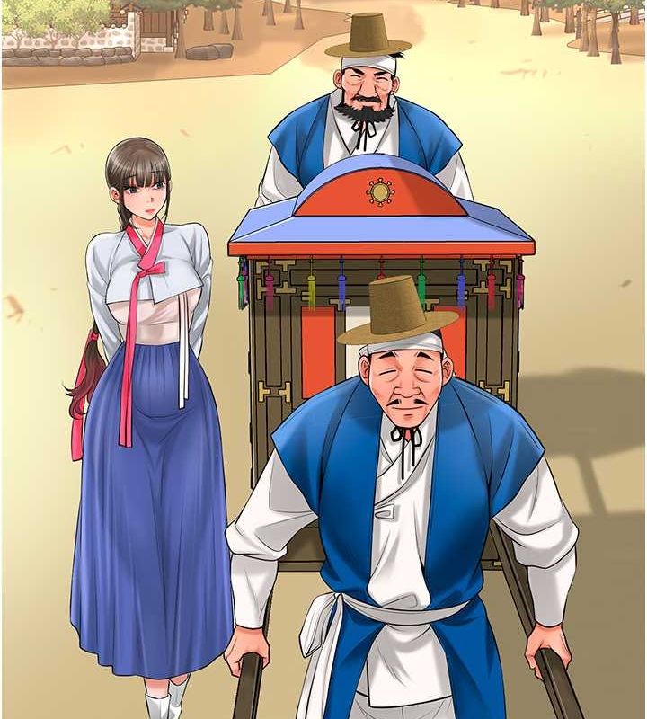 第29话-貌美如花的秋香-花容湿色:取花点-李万,蜜果实（第25张）