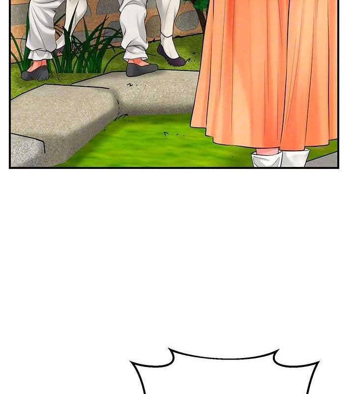 第30话-饥渴的玉梅姐-花容湿色:取花点-李万,蜜果实（第20张）