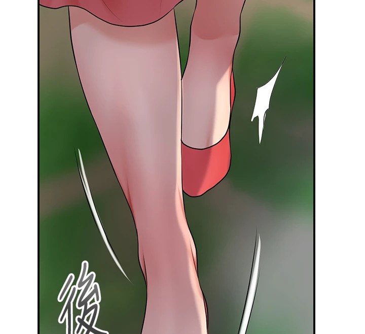 第35话-秋香娘子雪白的肌肤&hellip;-花容湿色:取花点-李万,蜜果实（第12张）