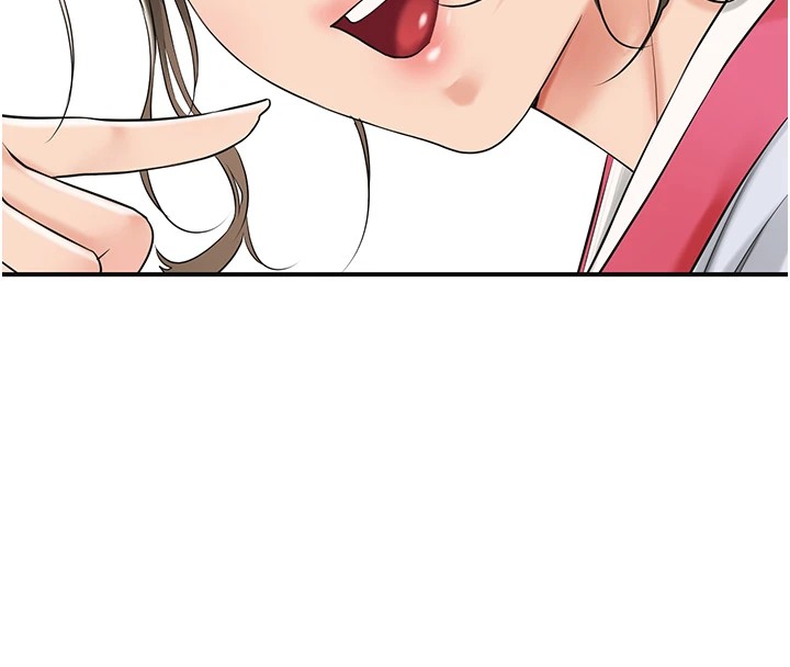 第36话-这么粗…放进去是什么感觉?-花容湿色:取花点-李万,蜜果实（第8张）