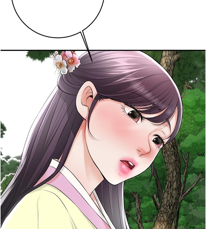 第36话-这么粗&hellip;放进去是什么感觉?-花容湿色:取花点-李万,蜜果实（第17张）