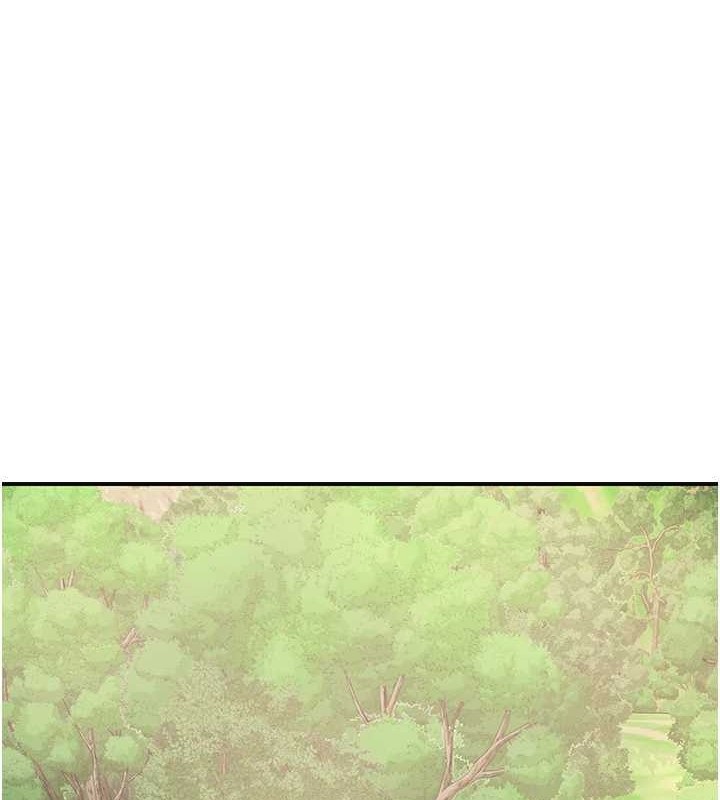 第44话-夫人的试炼-花容湿色:取花点-李万,蜜果实（第1张）