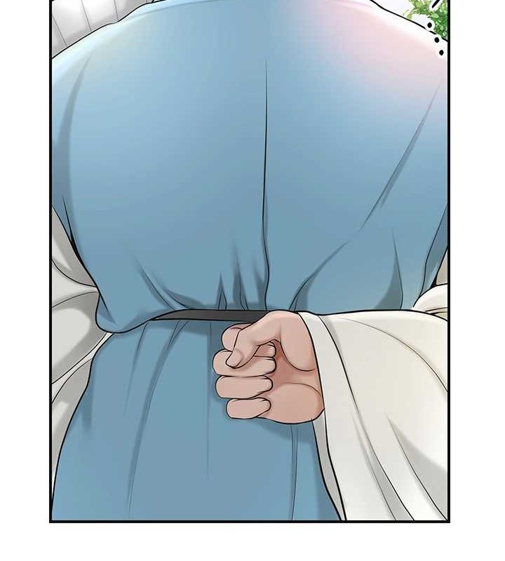 第44话-夫人的试炼-花容湿色:取花点-李万,蜜果实（第5张）