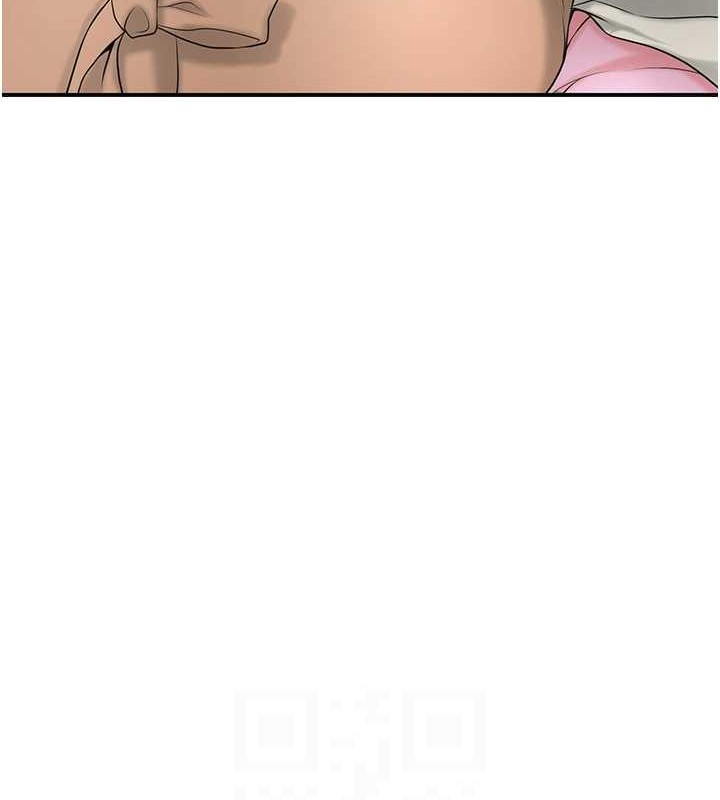 第44话-夫人的试炼-花容湿色:取花点-李万,蜜果实（第18张）