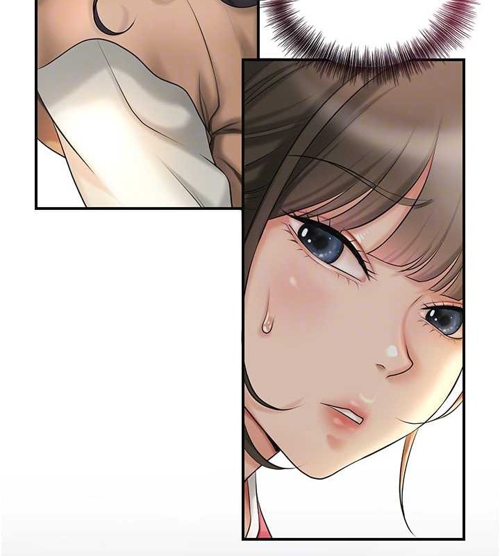 第44话-夫人的试炼-花容湿色:取花点-李万,蜜果实（第22张）