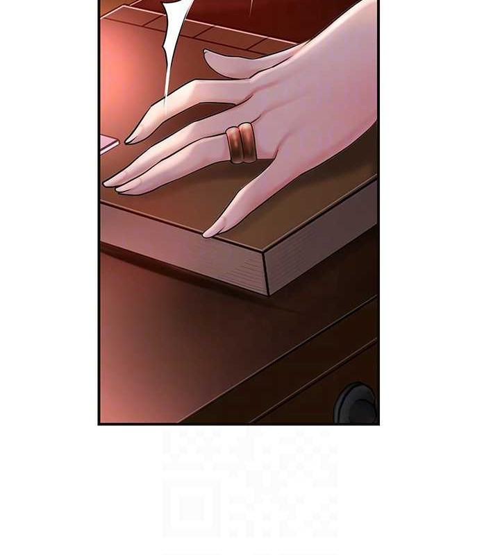 第44话-夫人的试炼-花容湿色:取花点-李万,蜜果实（第34张）