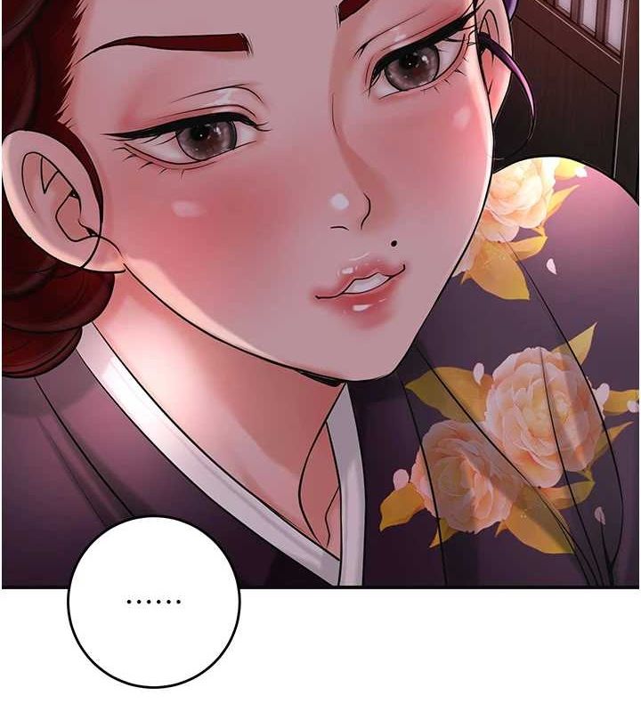 第45话-夫人下面也湿了…-花容湿色:取花点-李万,蜜果实（第3张）