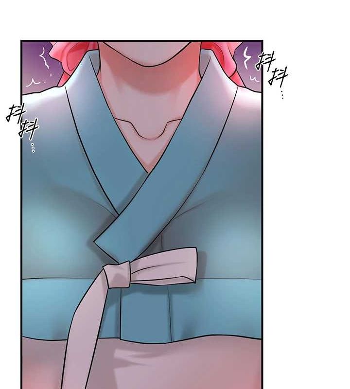 第45话-夫人下面也湿了&hellip;-花容湿色:取花点-李万,蜜果实（第11张）