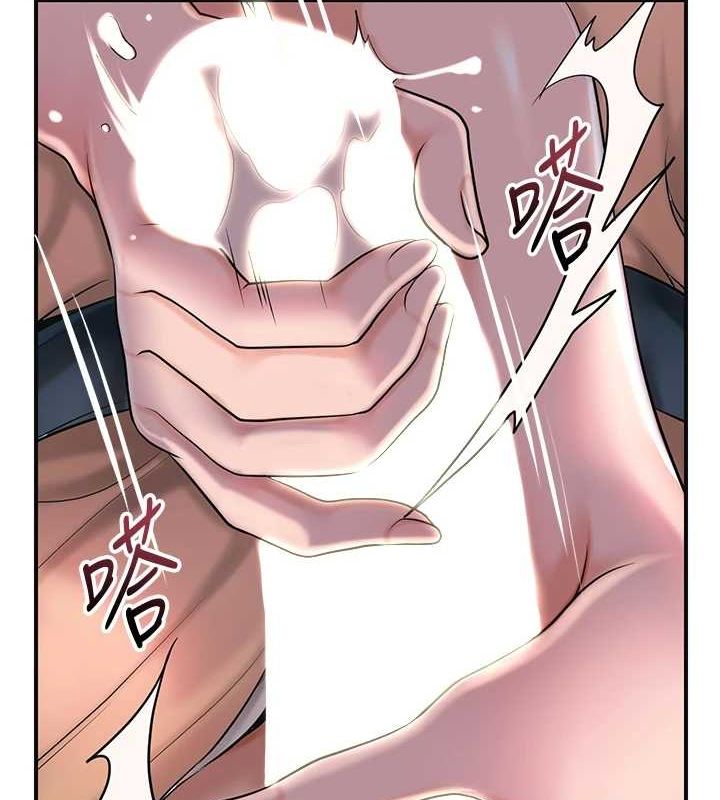 第47话-无法抗拒的提议-花容湿色:取花点-李万,蜜果实（第8张）