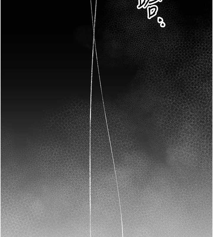 第49话-快进来扑倒我&hellip;-花容湿色:取花点-李万,蜜果实（第9张）