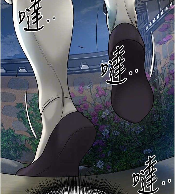 第49话-快进来扑倒我&hellip;-花容湿色:取花点-李万,蜜果实（第19张）
