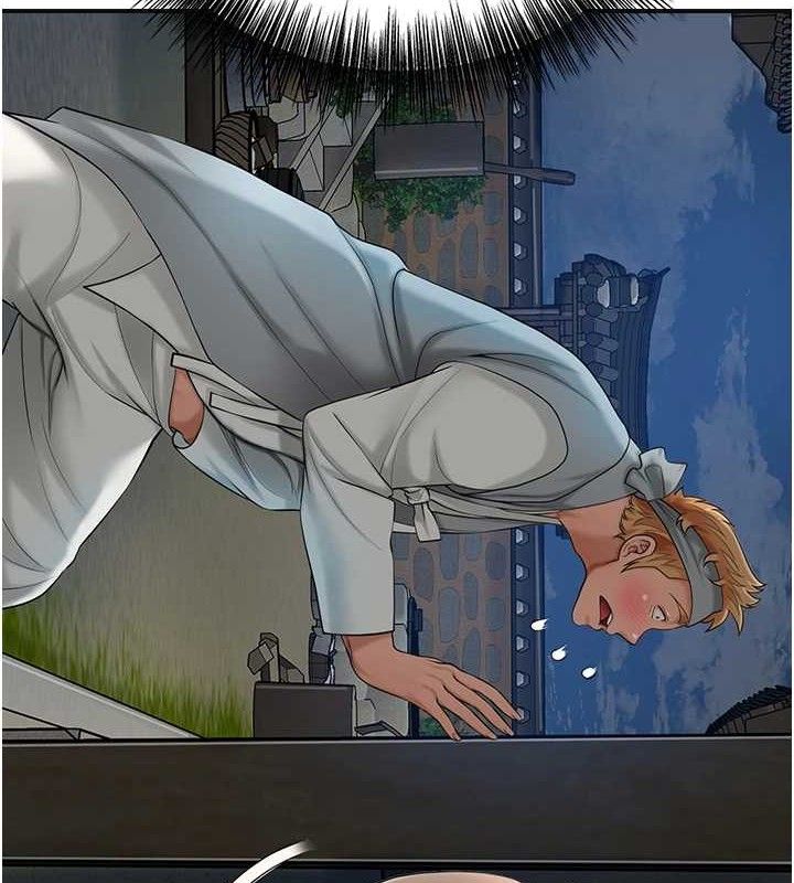 第51话-隔着门缝插进去-花容湿色:取花点-李万,蜜果实（第4张）