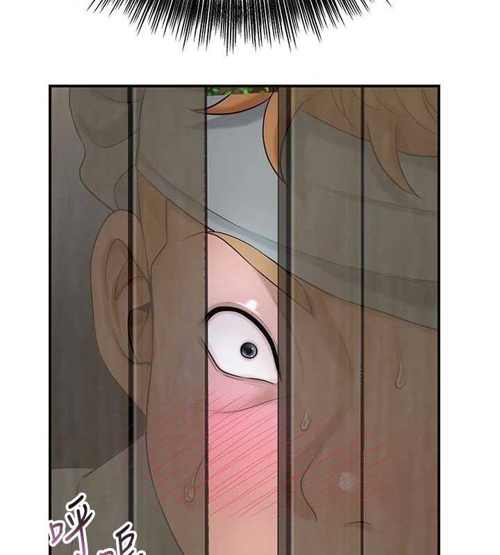 第51话-隔着门缝插进去-花容湿色:取花点-李万,蜜果实（第7张）