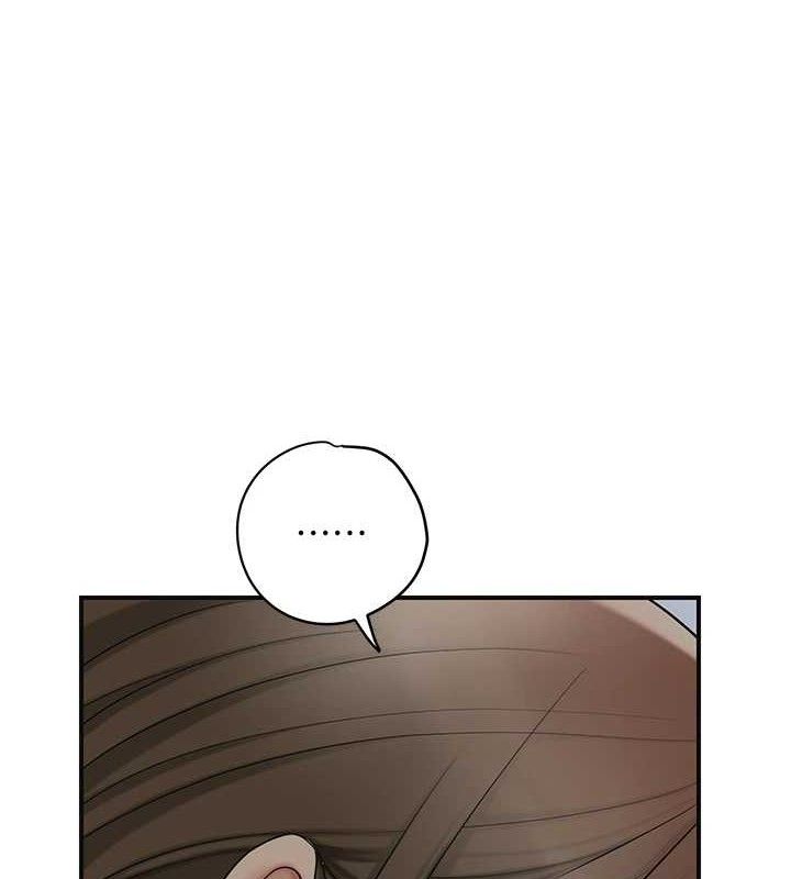 第51话-隔着门缝插进去-花容湿色:取花点-李万,蜜果实（第9张）