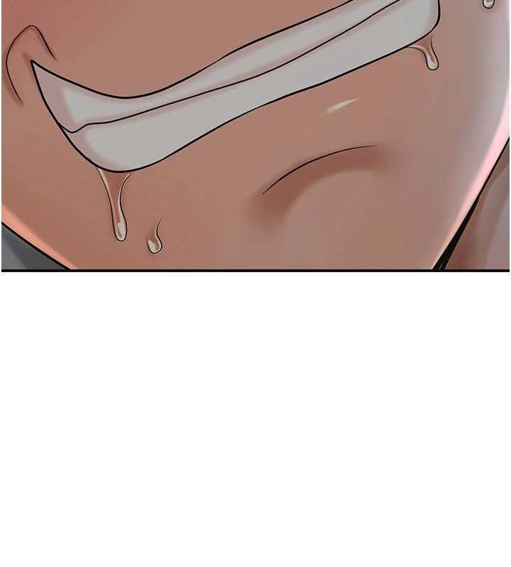 第51话-隔着门缝插进去-花容湿色:取花点-李万,蜜果实（第17张）