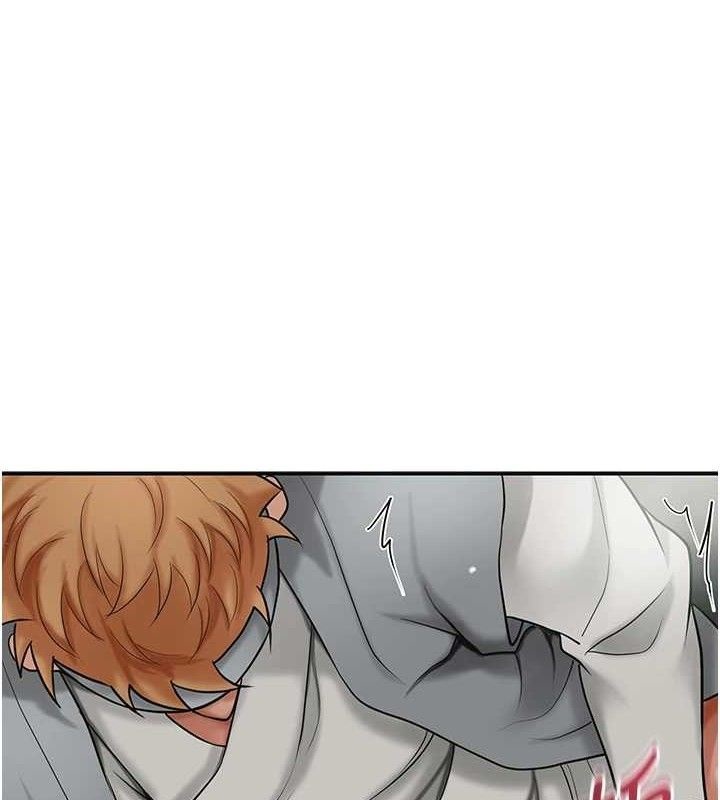 第52话-兄弟的不情之请-花容湿色:取花点-李万,蜜果实（第1张）