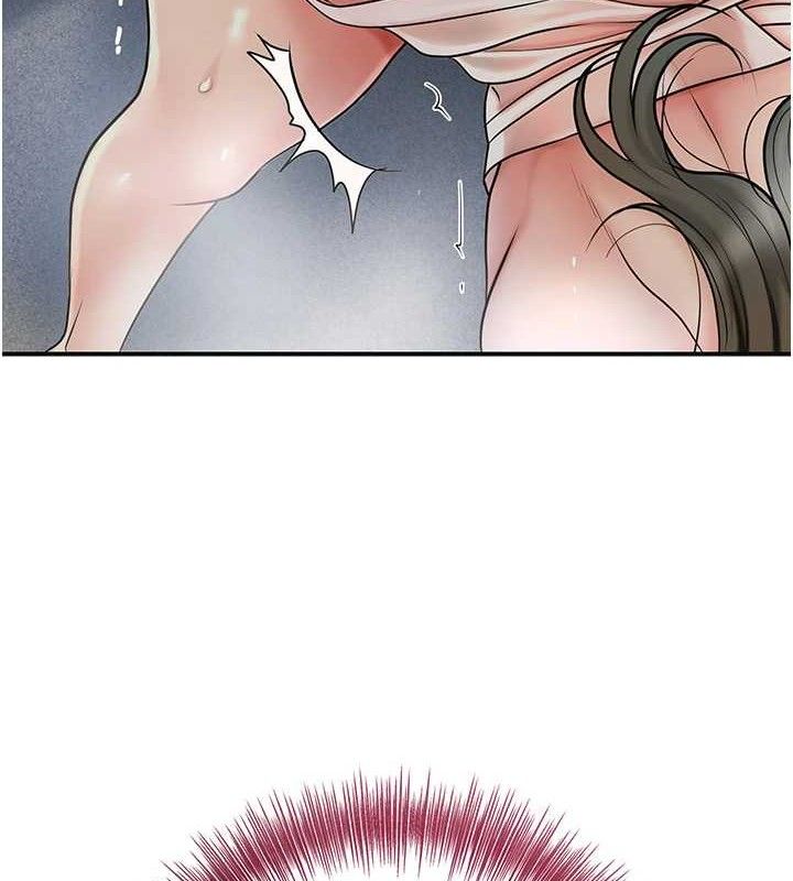 第52话-兄弟的不情之请-花容湿色:取花点-李万,蜜果实（第3张）