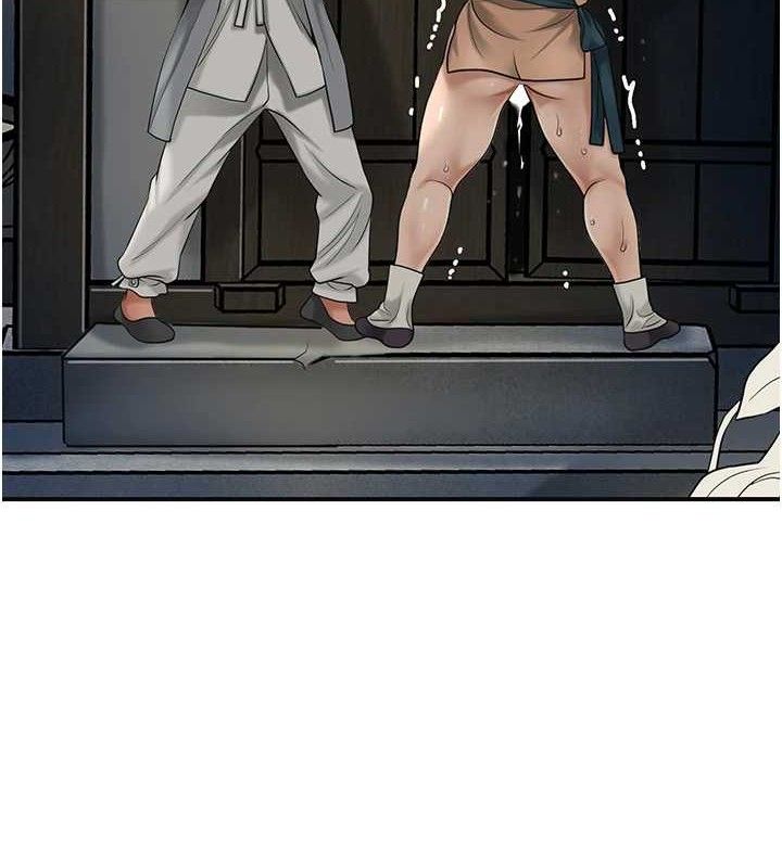 第55话-看我教训妳这小妖精-花容湿色:取花点-李万,蜜果实（第3张）