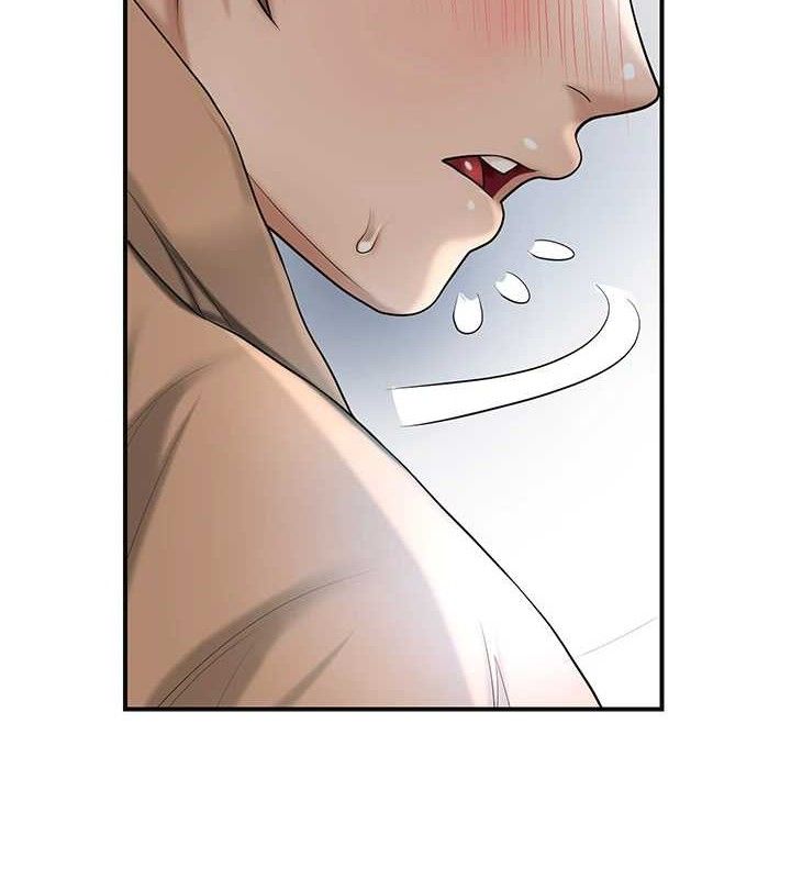 第56话-上下都被塞满了-花容湿色:取花点-李万,蜜果实（第7张）