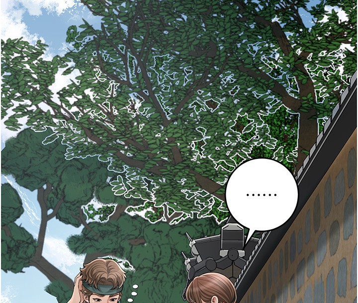 第58话-无法被理解的祕密&hellip;-花容湿色:取花点-李万,蜜果实（第4张）