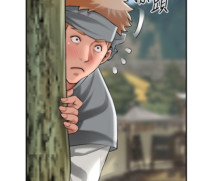 第58话-无法被理解的祕密&hellip;-花容湿色:取花点-李万,蜜果实（第8张）