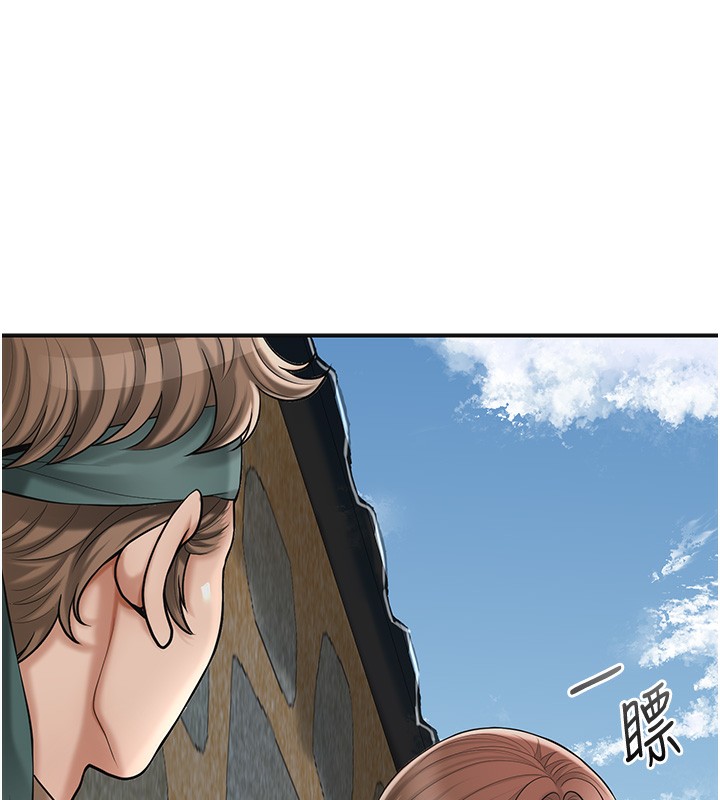 第58话-无法被理解的祕密&hellip;-花容湿色:取花点-李万,蜜果实（第10张）