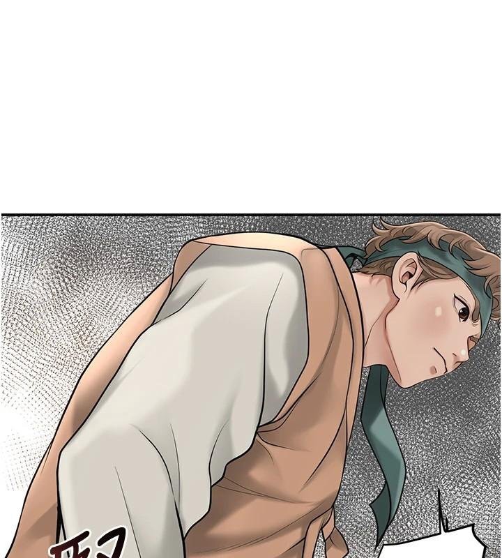 第59话-大家闺秀的肉体…-花容湿色:取花点-李万,蜜果实（第1张）