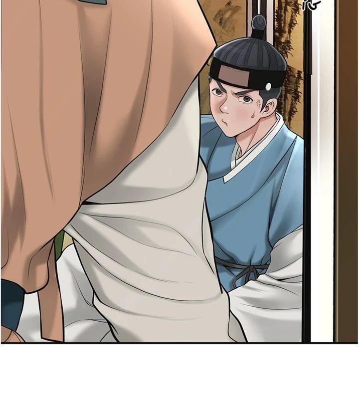 第59话-大家闺秀的肉体…-花容湿色:取花点-李万,蜜果实（第5张）