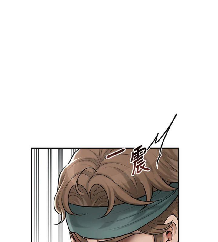 第59话-大家闺秀的肉体…-花容湿色:取花点-李万,蜜果实（第6张）