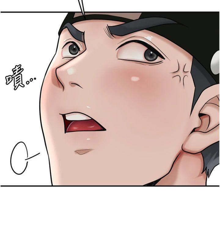 第59话-大家闺秀的肉体&hellip;-花容湿色:取花点-李万,蜜果实（第9张）