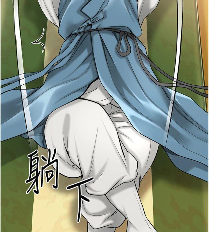 第59话-大家闺秀的肉体&hellip;-花容湿色:取花点-李万,蜜果实（第14张）