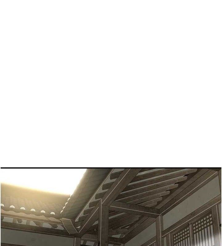 第60话-帮小姐揉一揉-花容湿色:取花点-李万,蜜果实（第3张）