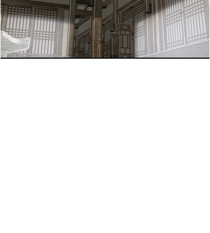 第60话-帮小姐揉一揉-花容湿色:取花点-李万,蜜果实（第4张）