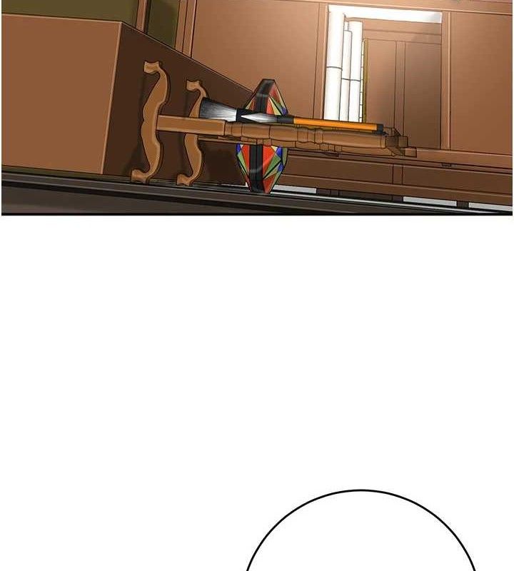 第60话-帮小姐揉一揉-花容湿色:取花点-李万,蜜果实（第7张）