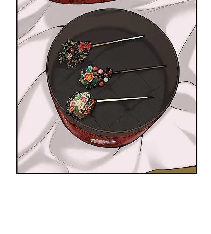 第60话-帮小姐揉一揉-花容湿色:取花点-李万,蜜果实（第11张）