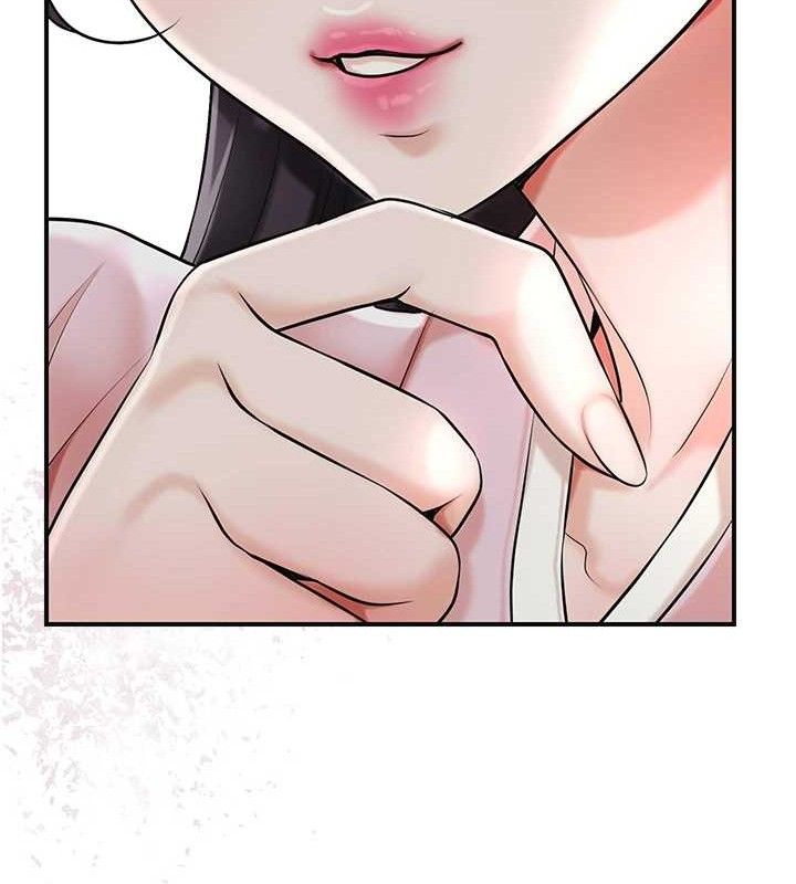 第60话-帮小姐揉一揉-花容湿色:取花点-李万,蜜果实（第23张）