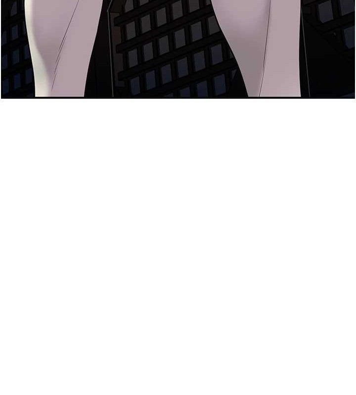 第61话-狂舔夫人的私处-花容湿色:取花点-李万,蜜果实（第9张）