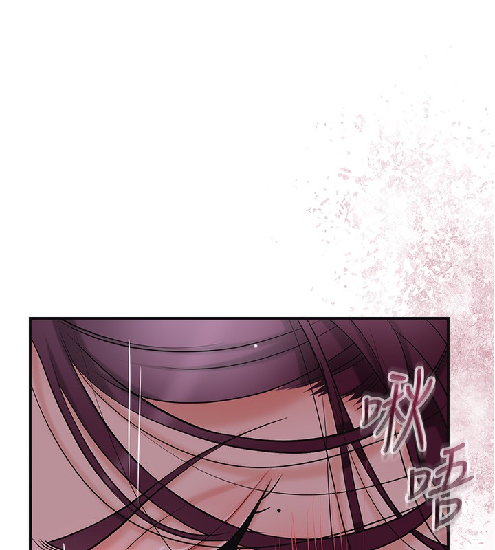 第62话-你让我慾火焚身了-花容湿色:取花点-李万,蜜果实（第10张）